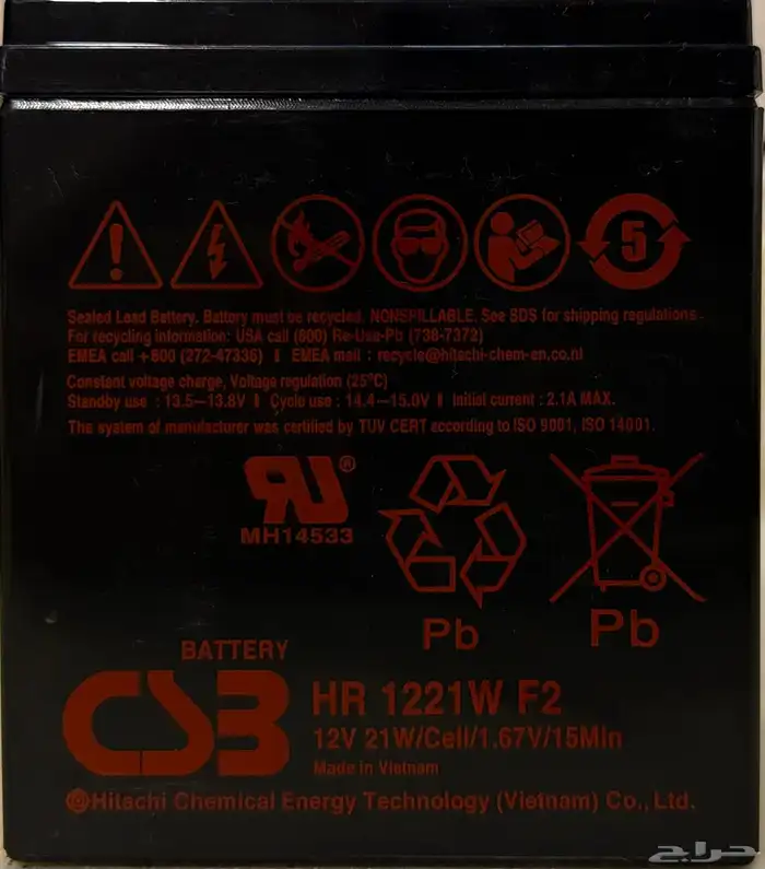 بطاريات مقاس 5 امبير بقوة 12 فولت 1