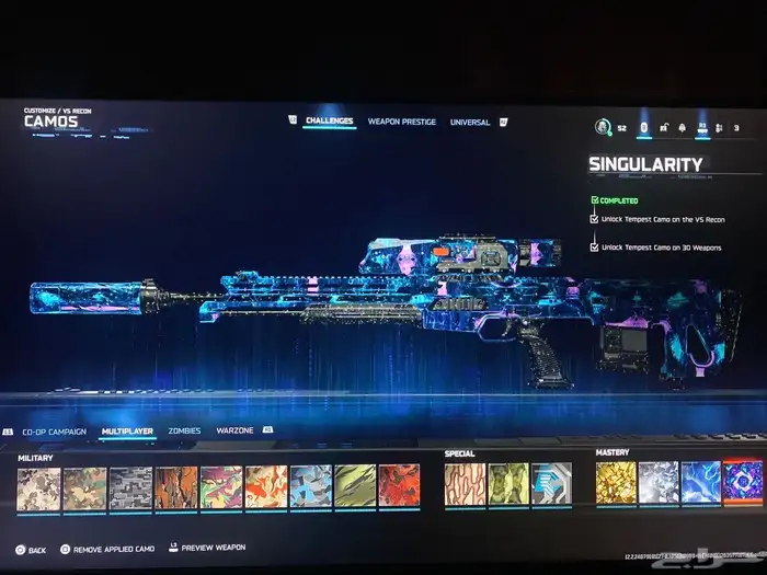 دارك متر للبيع 0