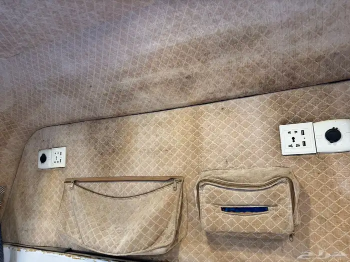 شد جمس طربال( من 8 الى 13 ) 4