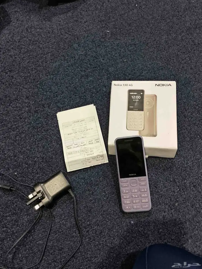 Nokia 130 4g 3