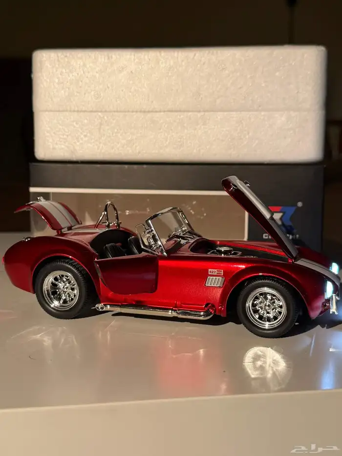 مجسم اكلاسك 0