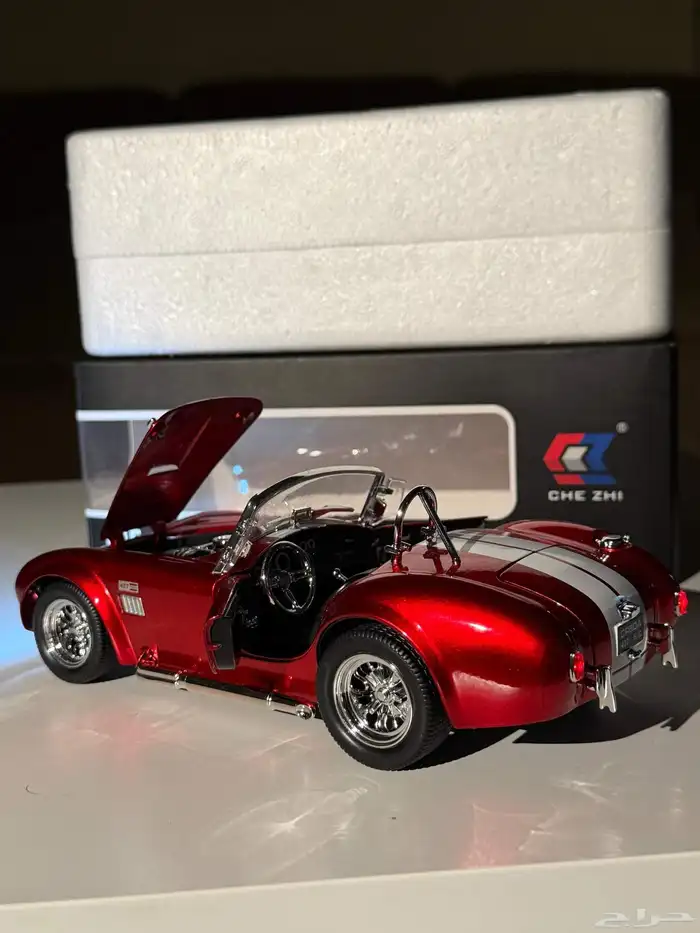 مجسم اكلاسك 2