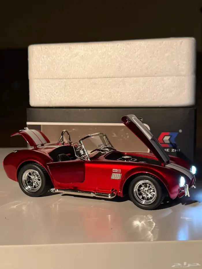 مجسم اكلاسك 1