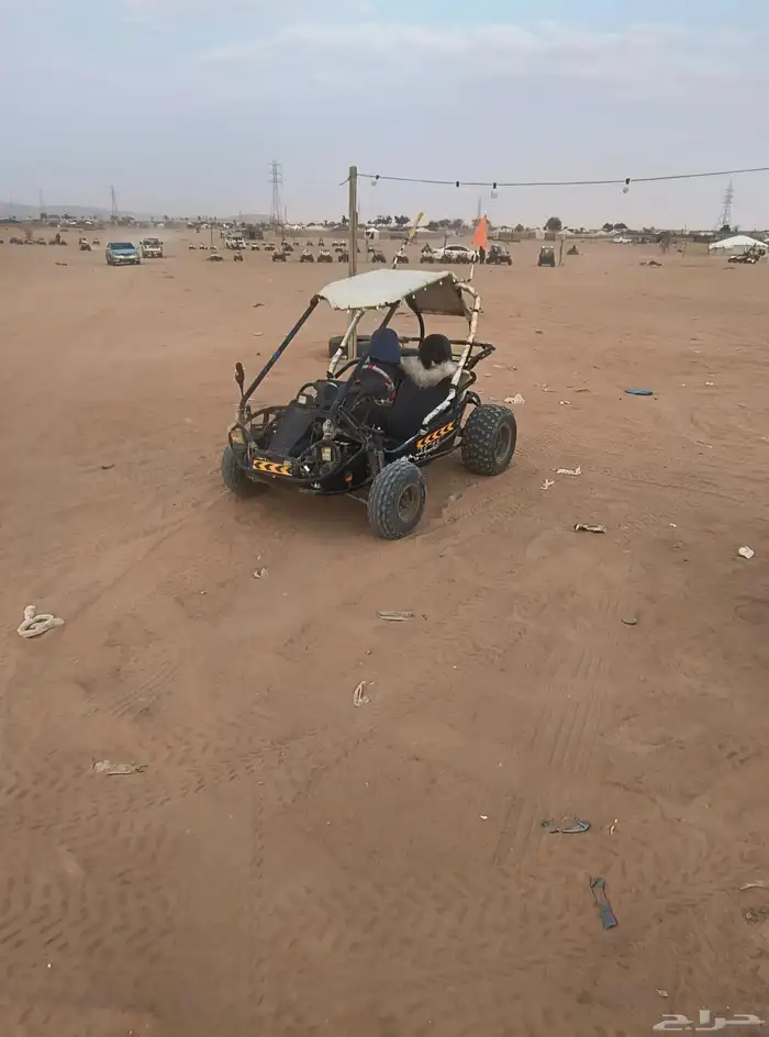 دباب بقى مرهم مكينه رام 90 0