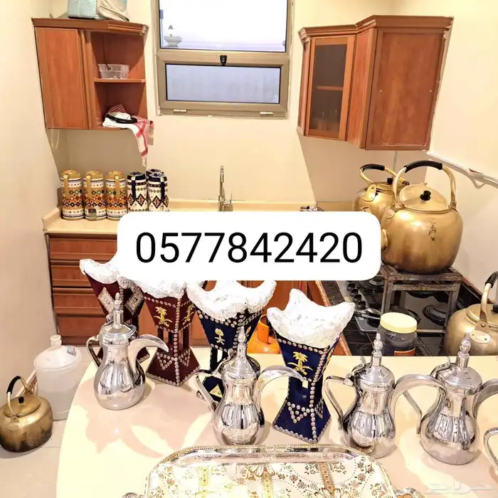 قهوجي الشرقيه الدمام الجبيل العزيزيه الخبر صباب قهوه قهوجيين 1