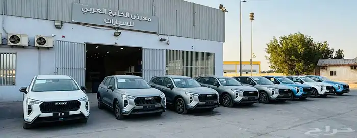 هافال جوليان 2025 جديد خليجي 3