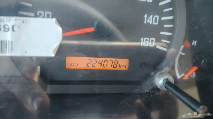 دينا اسيزو 2023 للبيع 3