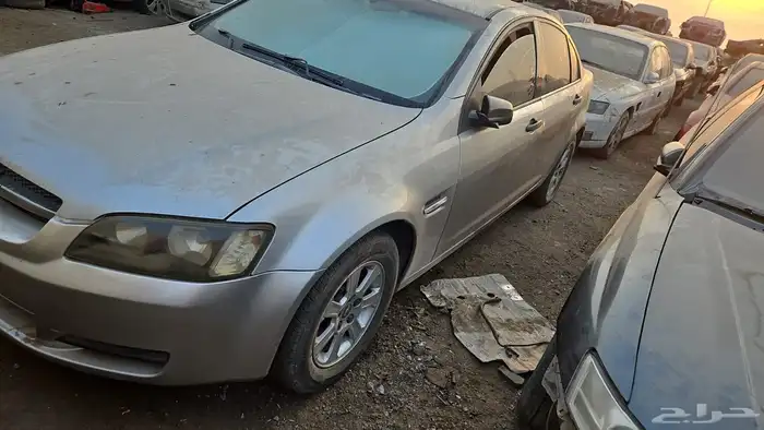 تشليح كارس ولومينا 3