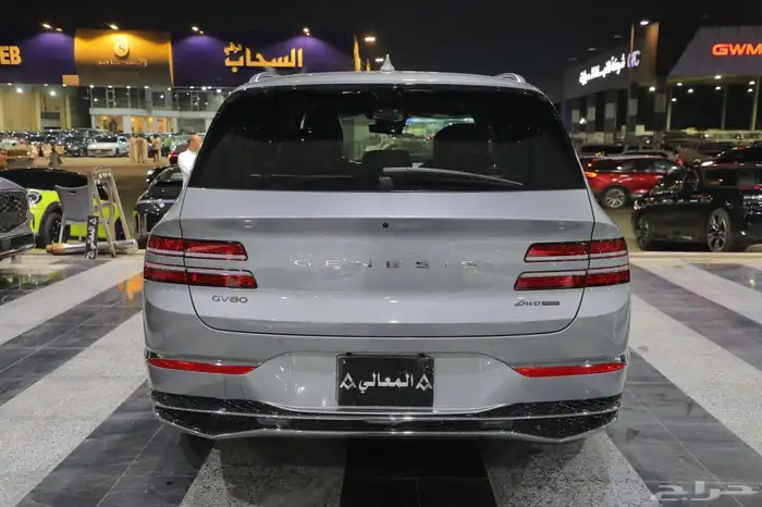 جنسس جي في80 رويال موديل 2025 5