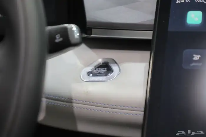 دونج فينغ ميق موديل 2025 14