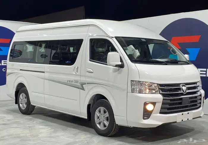 باص فوتون 13 راكب 2025 0