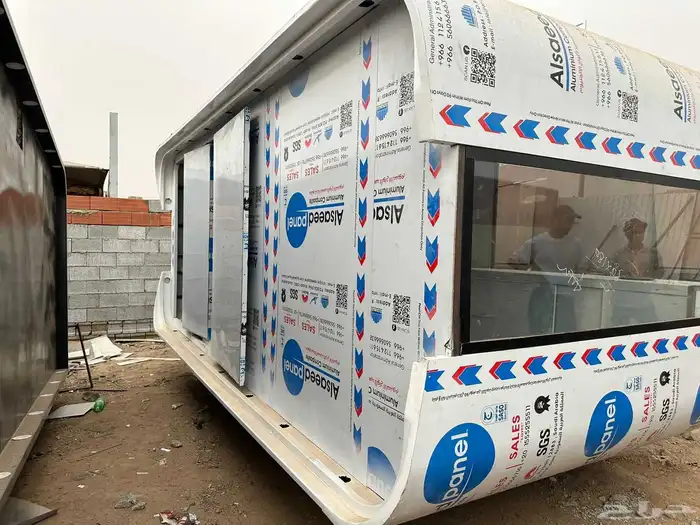 فود ترك بسعر 9500 9