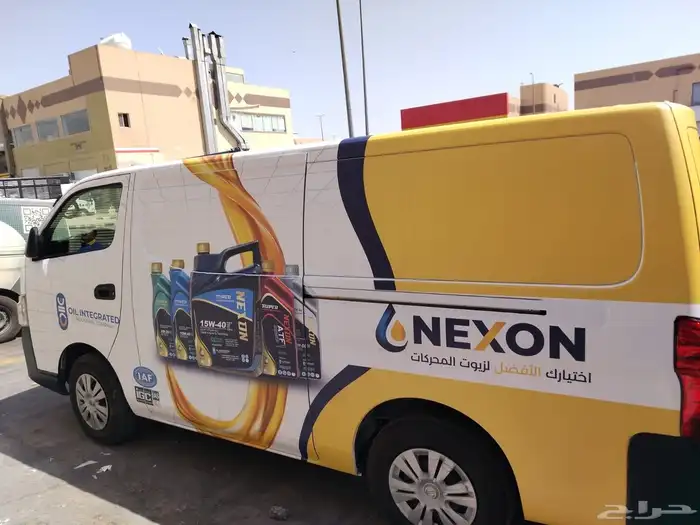 لوحات حروف كلادنج كلادنك ستالس زنكور اكرليك تصميم تنفيذ بنر 5