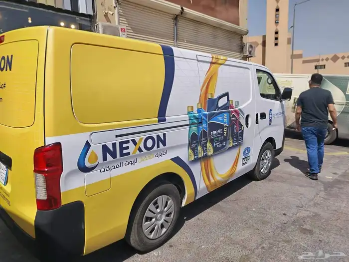 لوحات حروف كلادنج كلادنك ستالس زنكور اكرليك تصميم تنفيذ بنر 6