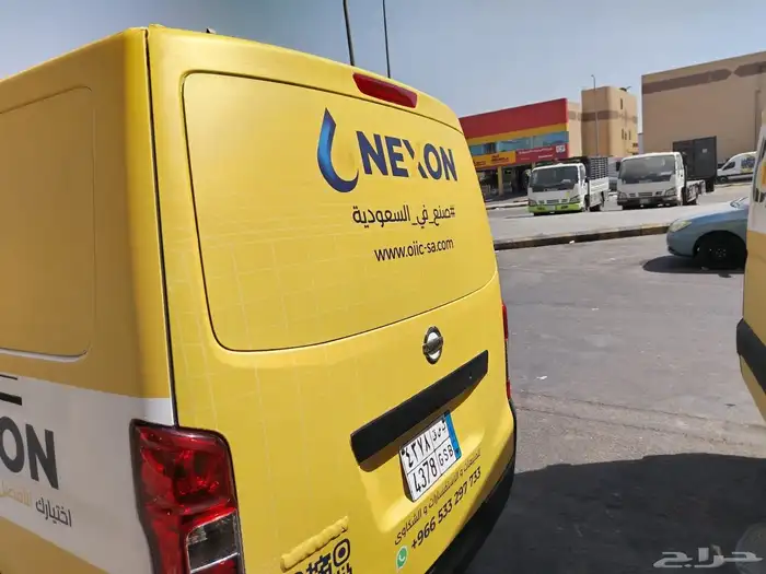 لوحات حروف كلادنج كلادنك ستالس زنكور اكرليك تصميم تنفيذ بنر 7