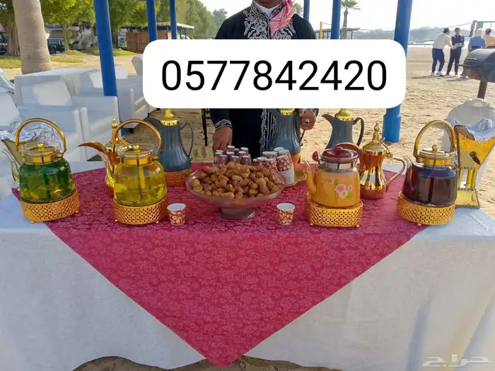 قهوجي الشرقيه الدمام الجبيل العزيزيه الخبر صباب قهوه قهوجيين 3