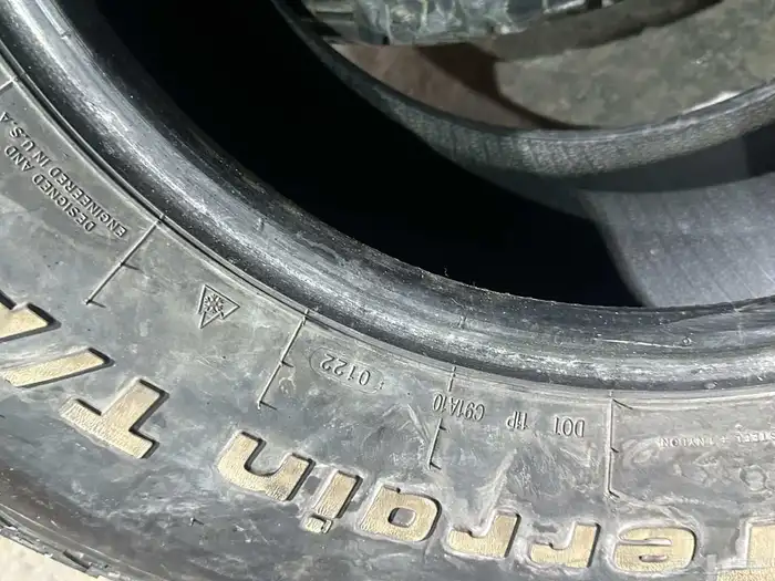 كفرات نص حجري ودواي مقاس 315 70 17 1