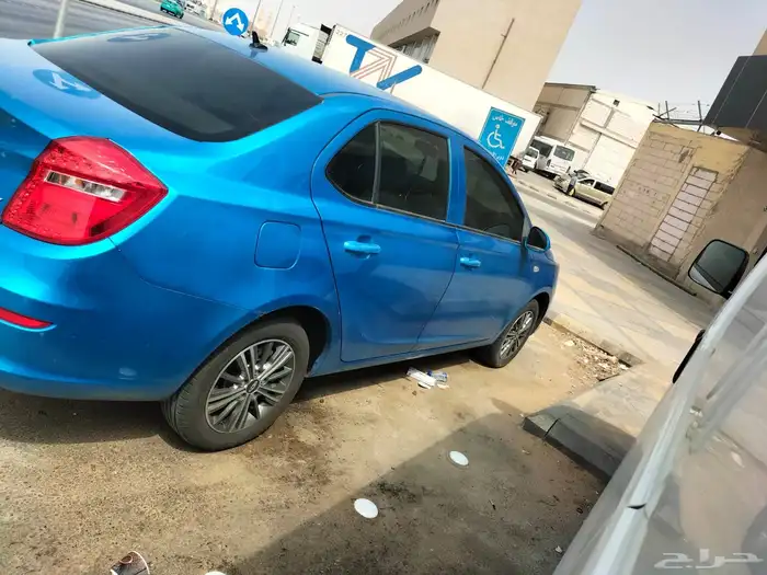 شيري اريزو 3 3