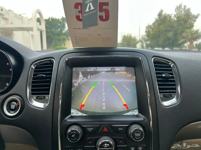 دودج دورانجو 2017 GT (بحالة ممتازة) 13