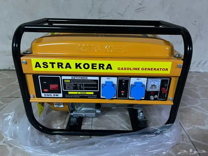 مولد كهرباء 0