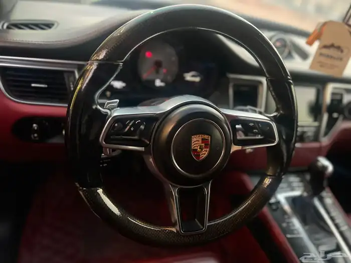 مكان اس 2015 17