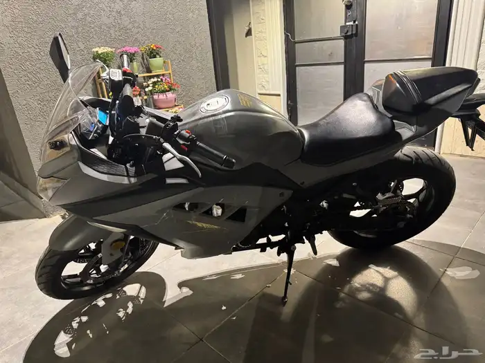 دباب 250 بلوحه 1