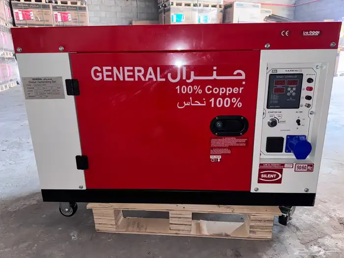 مولد كهرباء ديزل جنرال صيني درجة أولى 8