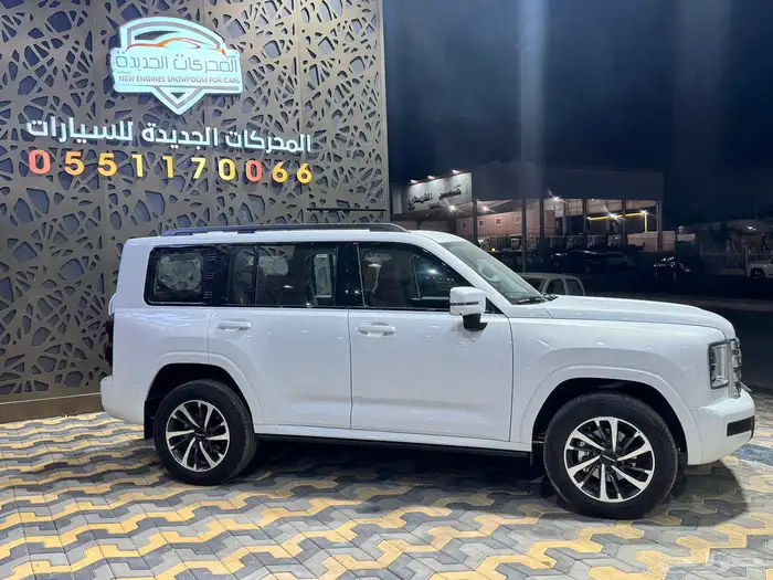 هافال H9 فل كامل 2026 5