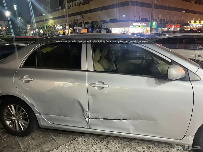 كورولا 2013 19