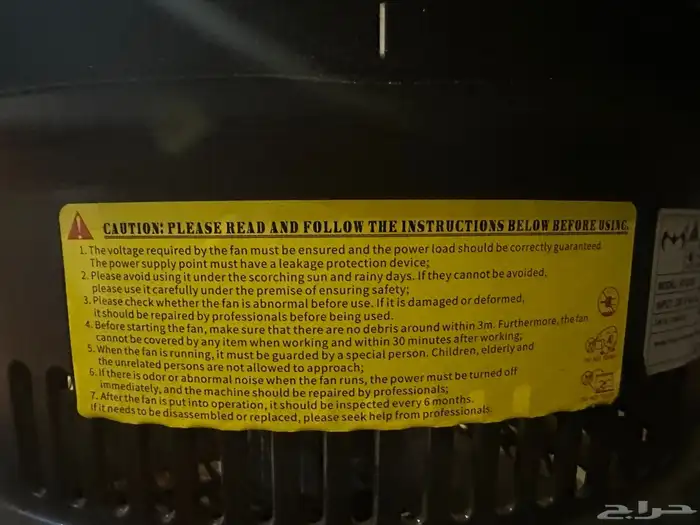 ماطور هواء راقص بدون كيس 1