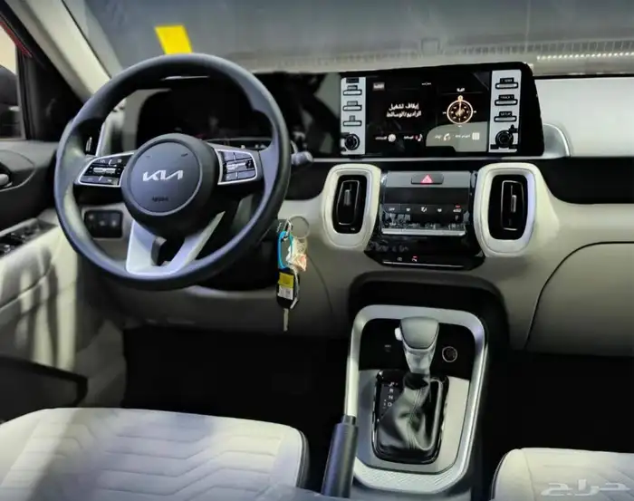 كيا سونيت ستاندر م2026 وراد الاهليه عروض خاصه وحصريه 5