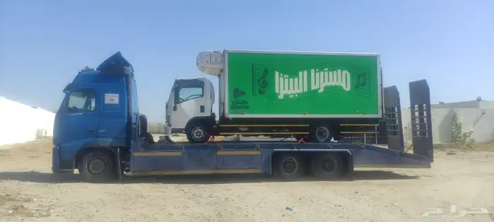 متوفر علااي مكان 1