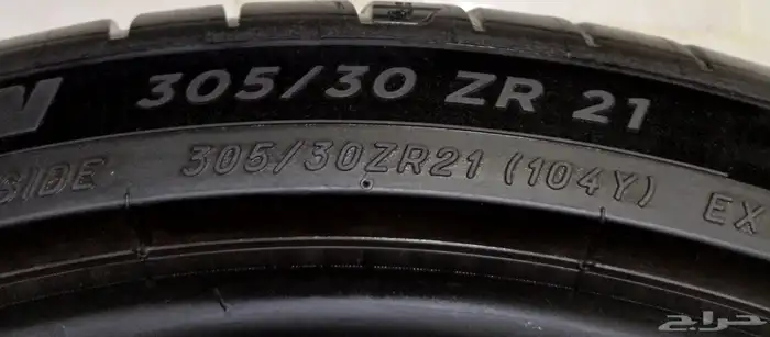 كفرات مرسيدس ميشلان 21 30 305 3