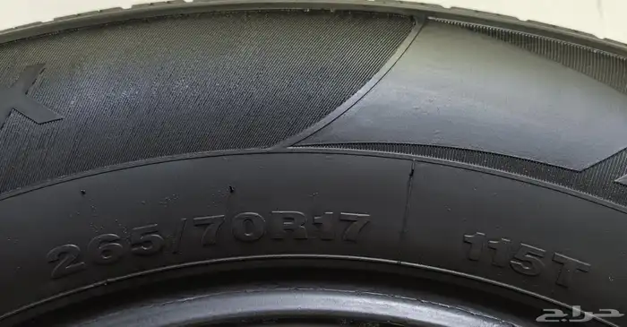 كفرات 17 70 265 3