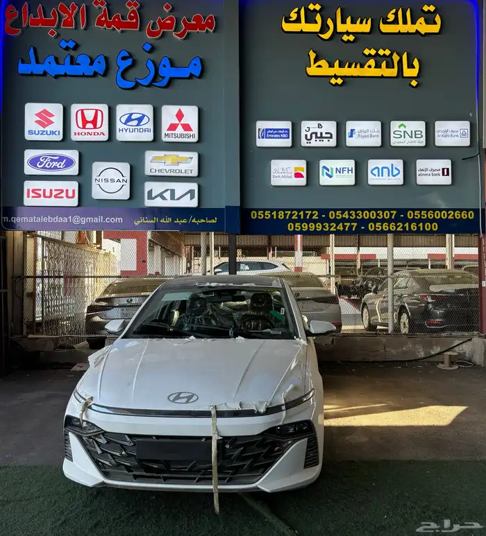 اكسنت فليت موديل 2026 1