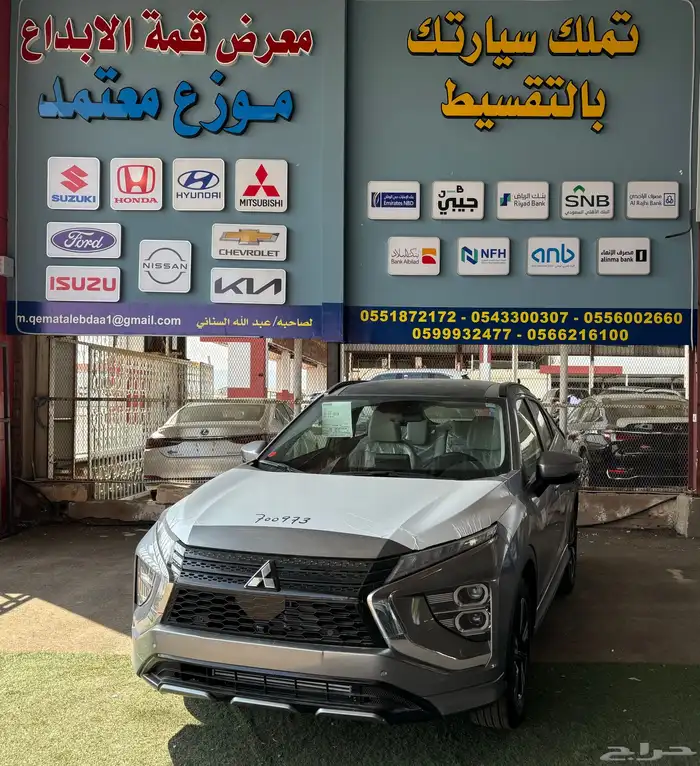 متسوبيشي اكليبس كروس موديل 2025 5