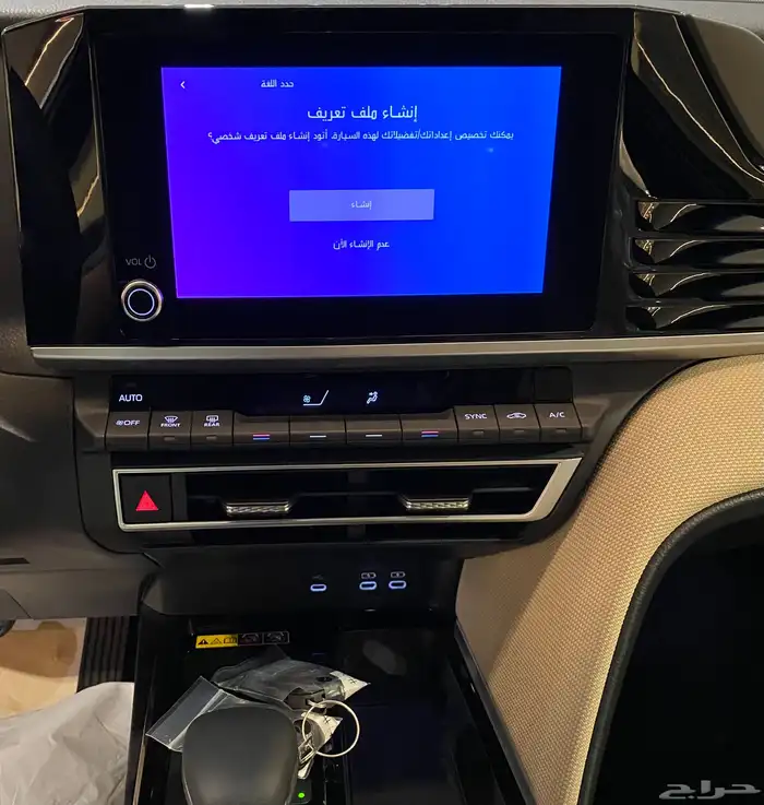 كامري 2025 اصفار LE 15