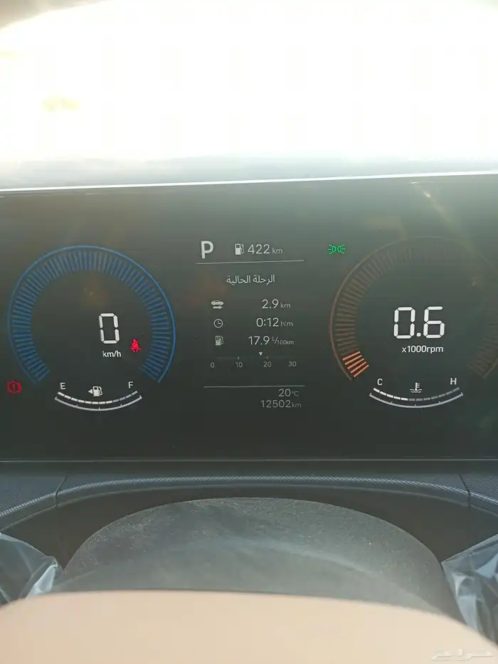 هيونداي سنتافي 2024 سمارت 6