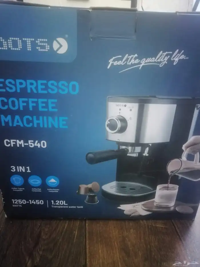 لعشاق القهوه مكينة قهوة مستعمله نظيفه شغال في كرتونها 3