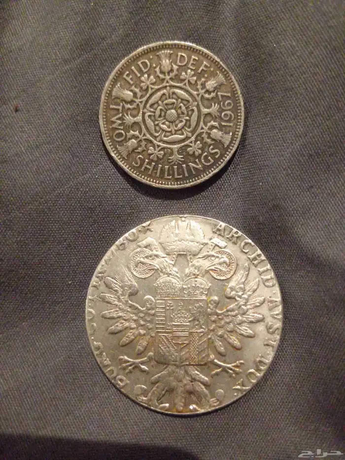 عمله نادره من الفضه للبيع 1