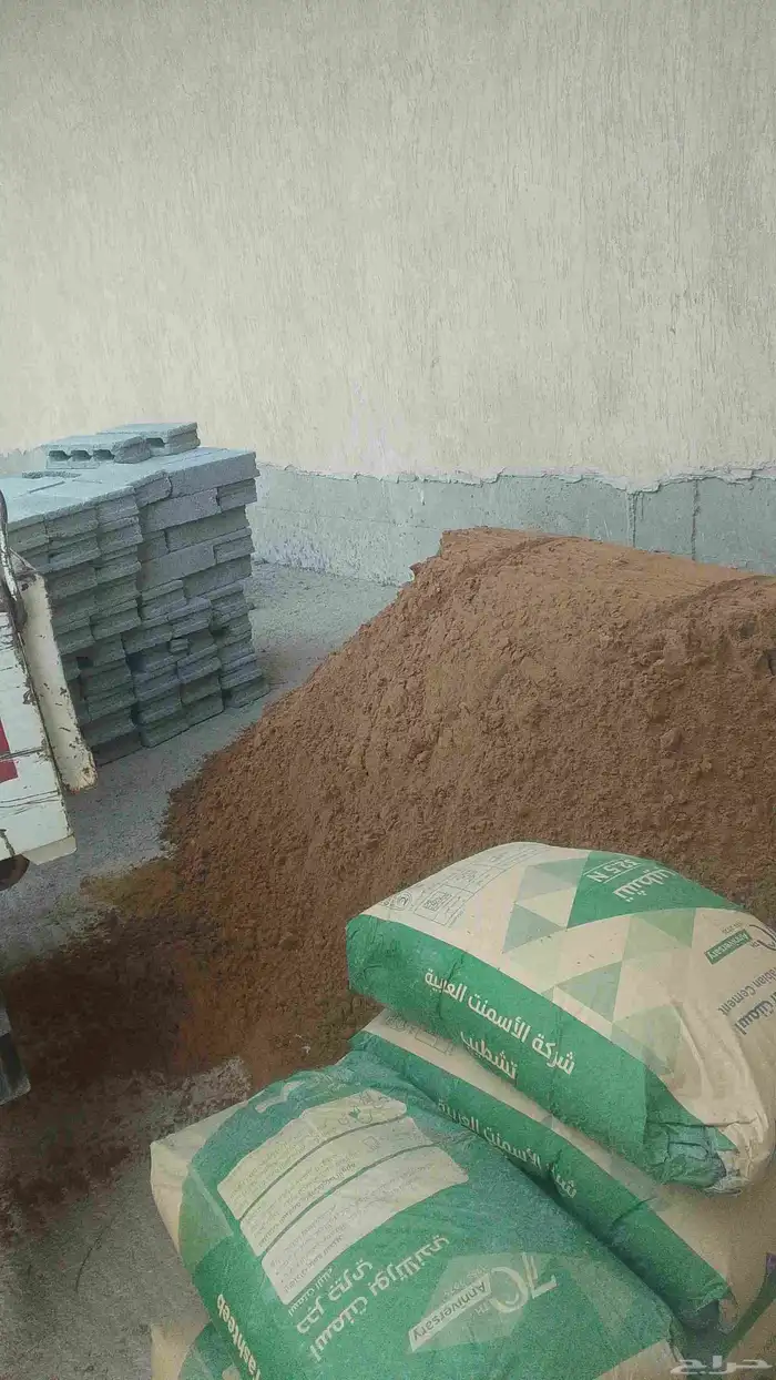 توريد جميع انواع البطحاء والاسمنت بطحه رياض ناعم جده اسمنت ا 1