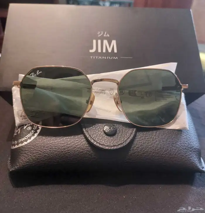 نظارة شمسية Rayban تيتانيوم يبانى 1