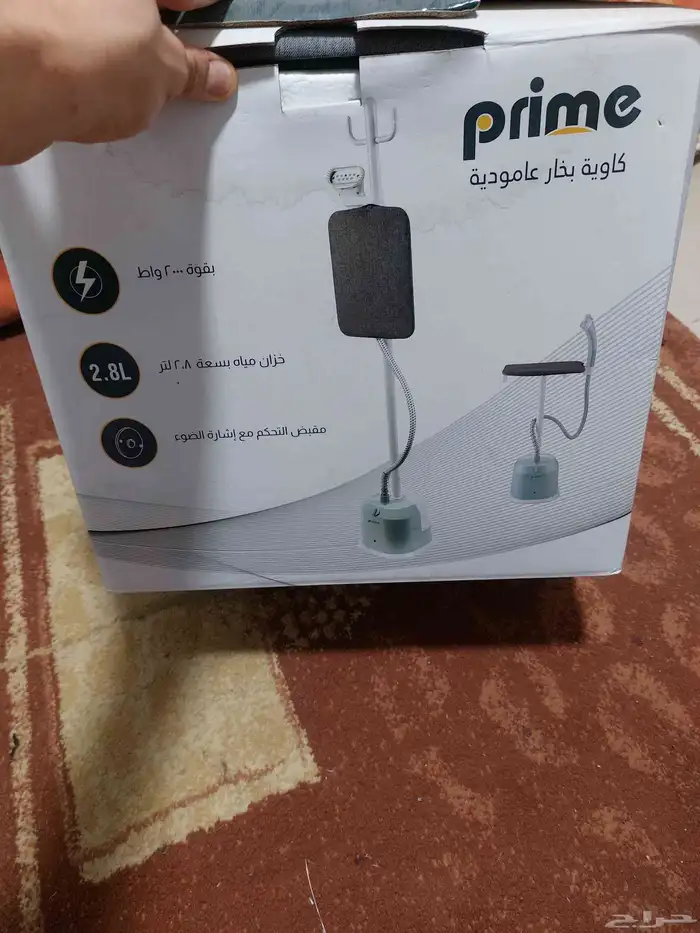 كاويه بخار عاموديه جديده بالكرتون 0