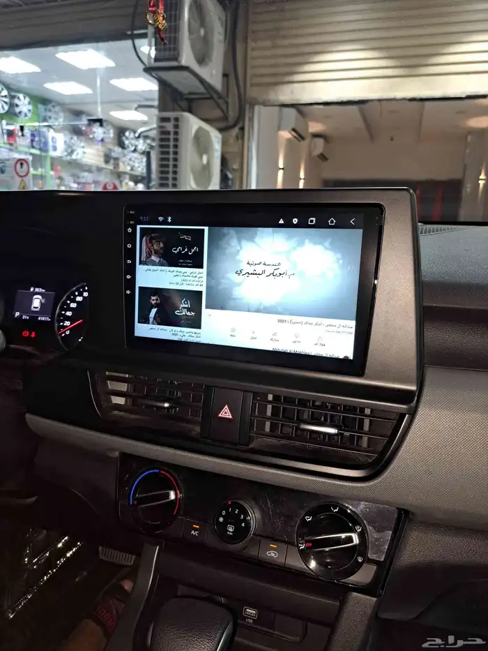 شاشه كيا سيلتوس 2021 نظام أندرويد احدث نسخه 0