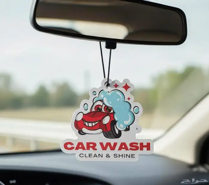 فواحات عطريه ل مغاسل السيارات 1