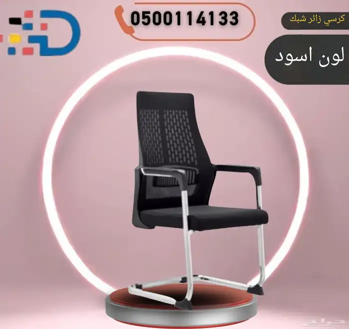 ارتق بتجربة مكتبك. أناقة وفخامة تجتمع في أثاثنا المكتبي. 12