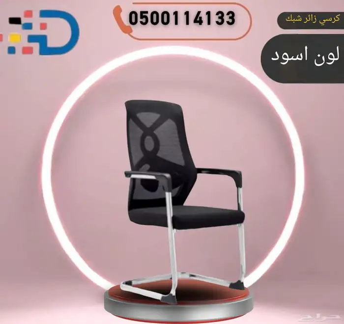 ارتق بتجربة مكتبك. أناقة وفخامة تجتمع في أثاثنا المكتبي. 15