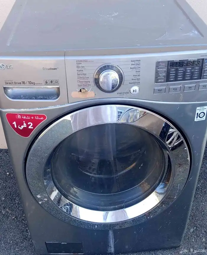 غساله ال جي   نشافه حراريه 16 كيلو 0