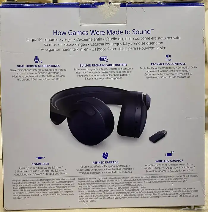 سوني فايف سلم شريط 11