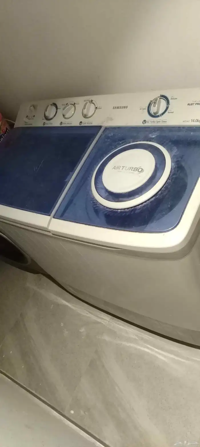 غساله سامسونج حجم كبير 14 كيلو 1